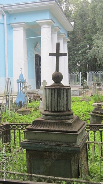 Obraz Надгробия в ограде храма ВСЕХ СВЯТЫХ