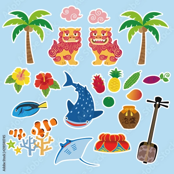 Obraz 沖縄　観光　名物　素材イラスト