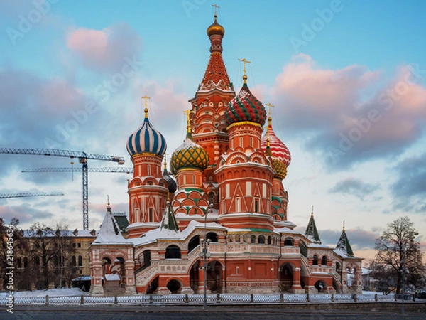 Fototapeta St. Basil's cathedral at Red square in Moscow.