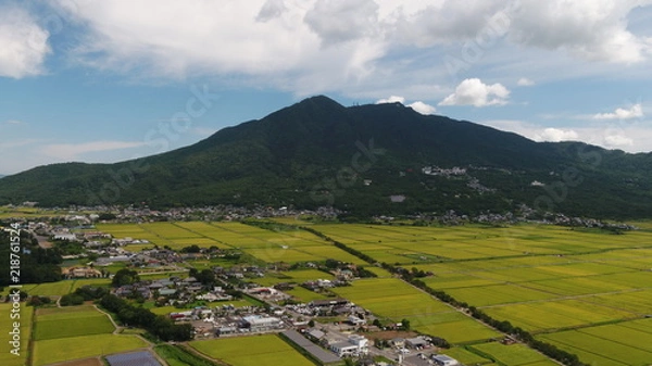 Obraz 筑波山初秋