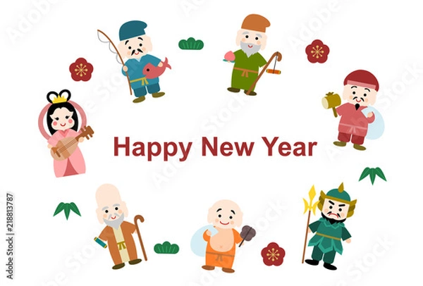 Obraz 七福神と松竹梅の年賀状イラスト