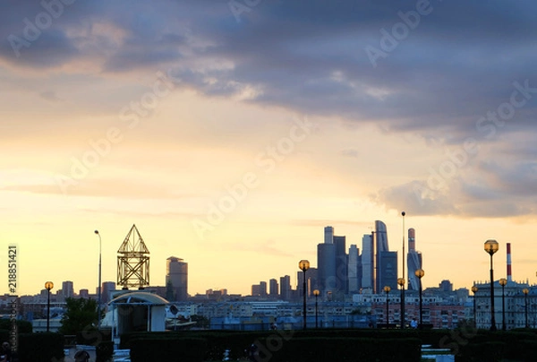 Fototapeta City view at sunset. Russia Moscow.