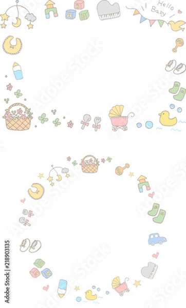Fototapeta 手描き　ベビーグッズ　フレーム　セット