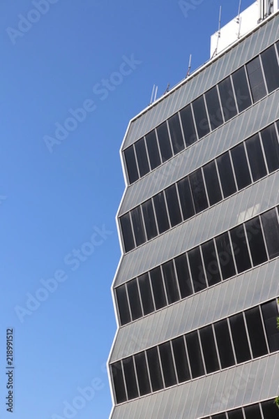 Fototapeta modern office building