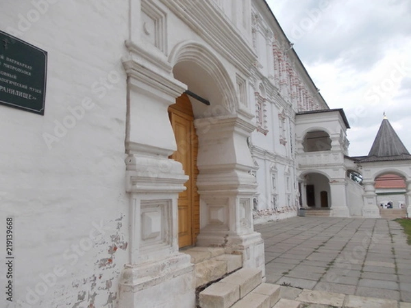 Fototapeta церковь