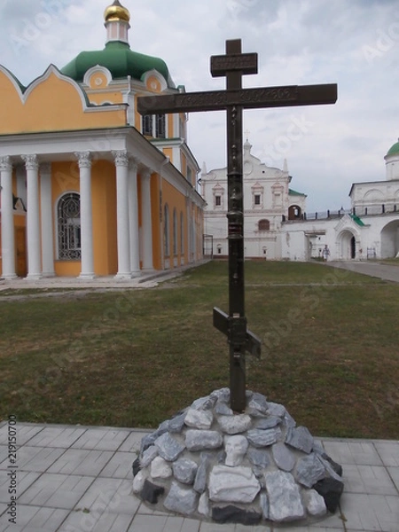 Fototapeta крест 