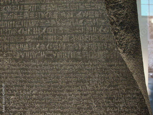 Fototapeta Rosetta Stone