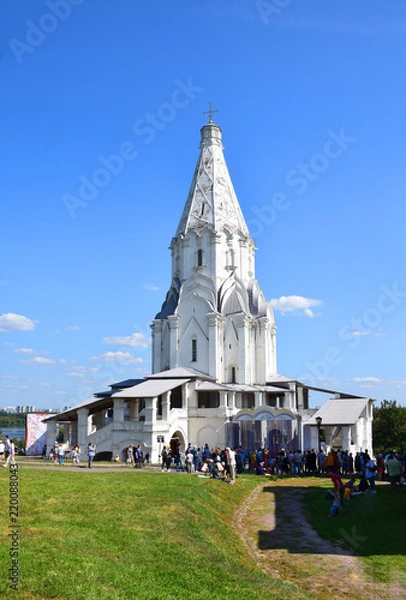 Fototapeta The Church of the Ascension of Jesus Christ was built by the decree of Tsar Vasily III in 1528-1532. The architect is unknown. Russia, Moscow, August 2018. 