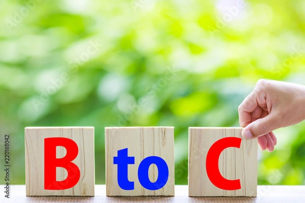 Fototapeta 木製 ビジネスイメージ BtoC