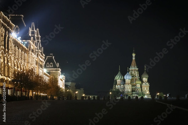 Obraz Red Square, Moscow