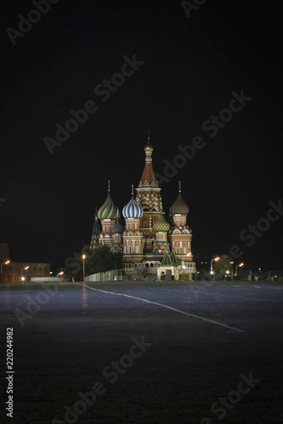 Obraz Red Square, Moscow