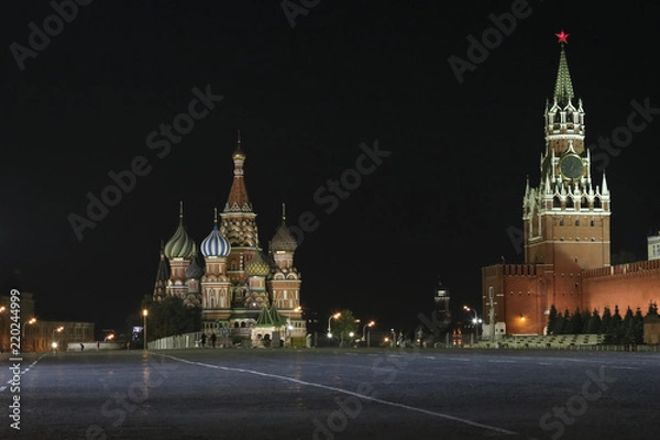 Obraz Red Square, Moscow