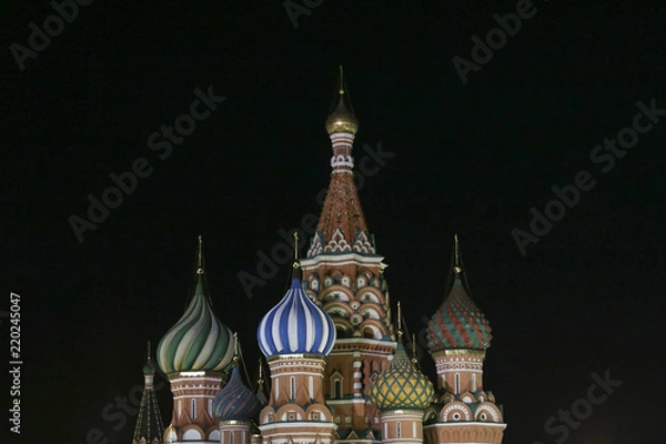 Obraz Red Square, Moscow