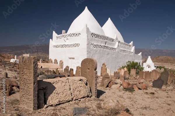 Fototapeta Tomb of prophet Bin Ali