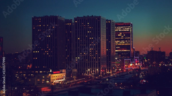 Obraz Office building at night