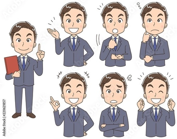 Obraz スーツ姿の男性のイラスト（セット・全身）