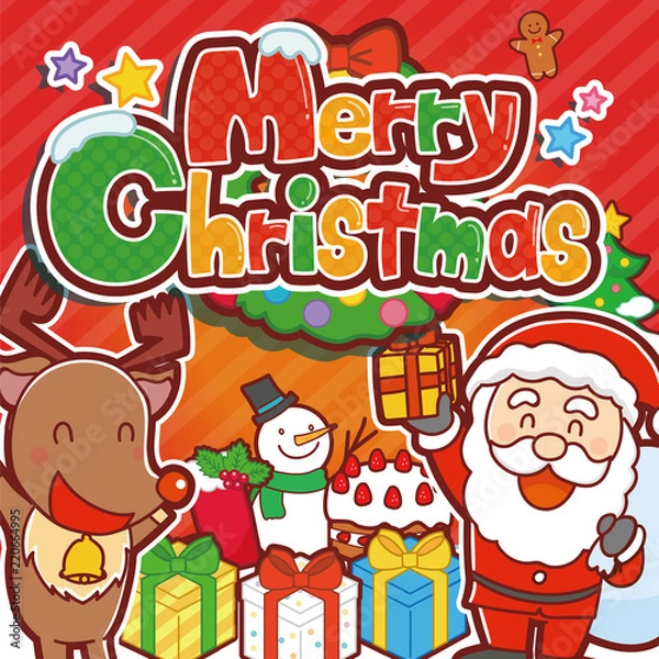 Fototapeta イラスト素材: クリスマス　バナー　イラスト