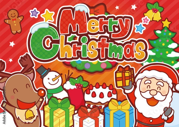 Fototapeta イラスト素材: クリスマス　バナー　イラスト