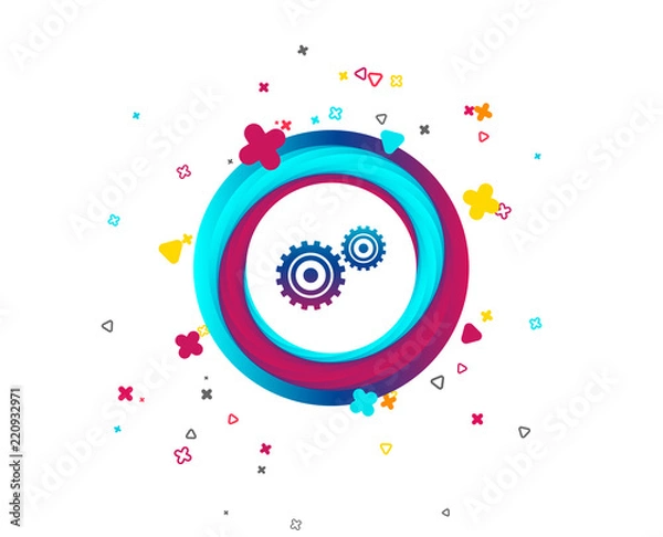 Fototapeta Cog settings sign icon