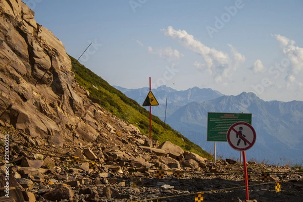 Obraz горы Розы Хутор, montains