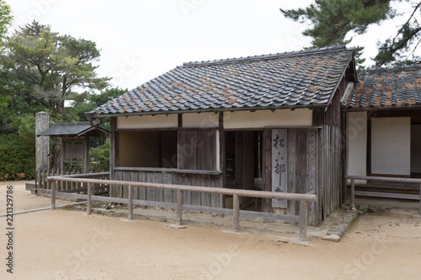 Obraz 松下村塾 -吉田松陰の意思を継ぐ維新志士たちを輩出した私塾- 世界遺産