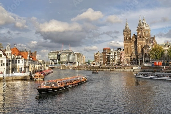 Fototapeta AMSTERDAM