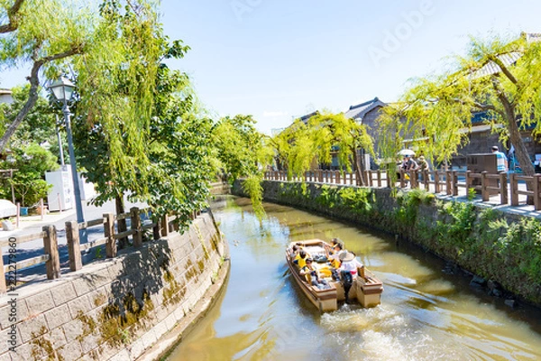 Obraz 千葉県　佐原　街並み