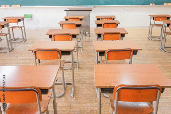 Obraz 教室