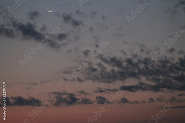 Fototapeta Quartier de lune.