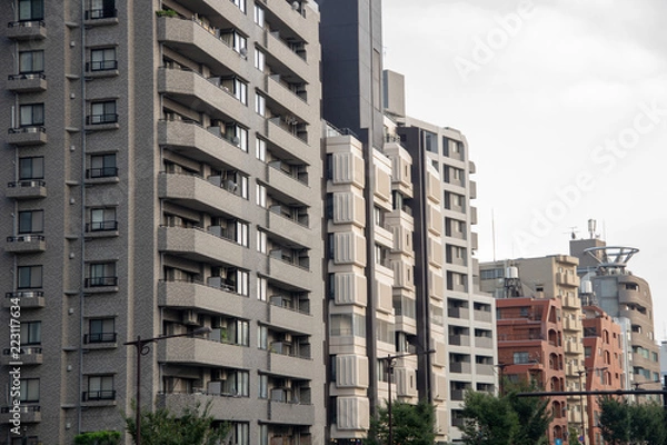 Obraz 東京のビル群