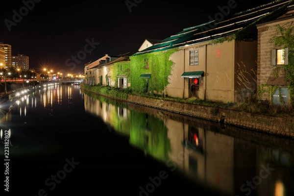 Obraz 北海道 小樽運河