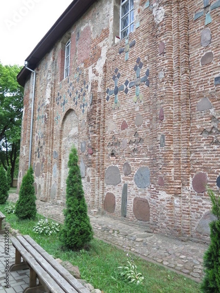 Fototapeta Belarus. Koloza