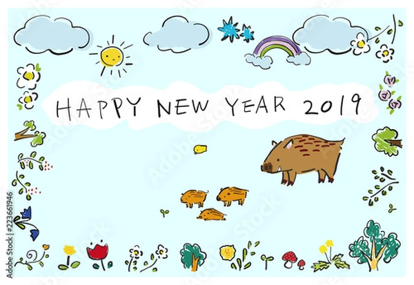 Fototapeta いのしし年　絵本のような年賀状