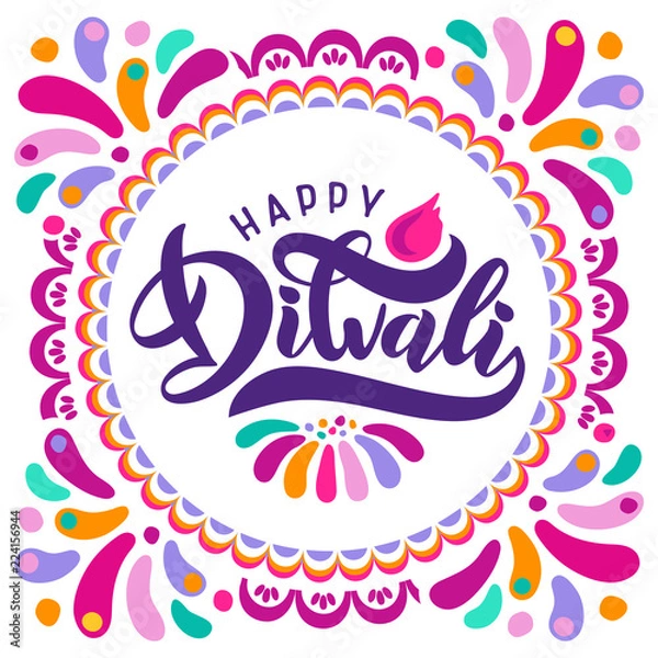 Fototapeta Bright festive vector lettering text Diwali with imitation of diya oil lamp with flame and ornament rangoli.