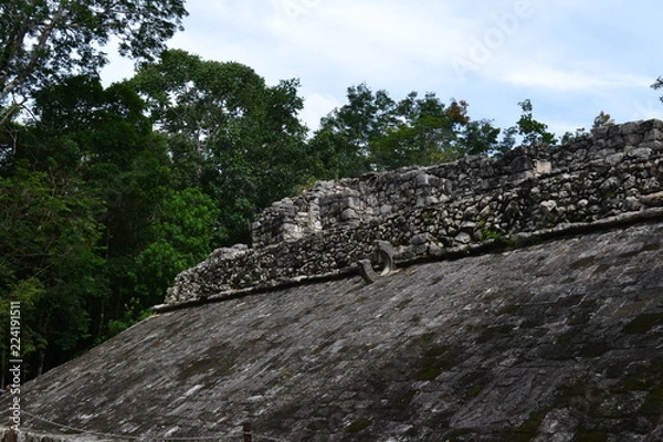 Fototapeta Coban 2