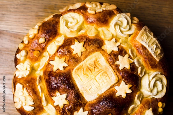 Obraz Serbian slava bread decorated in traditional style
