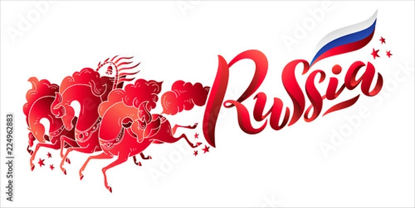 Fototapeta Vector Three Russian horses in russian style. Text Russia with russian flag. Troika galloping horses in red flame colors