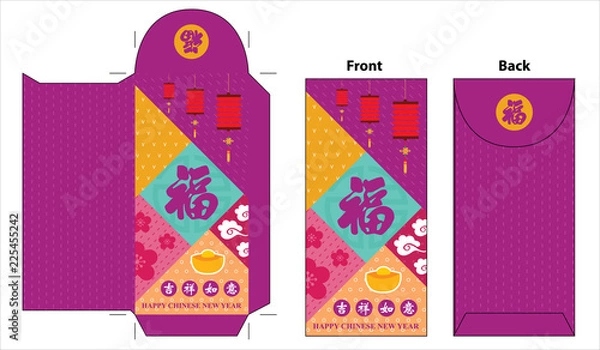 Obraz Chinese new year envelope. 