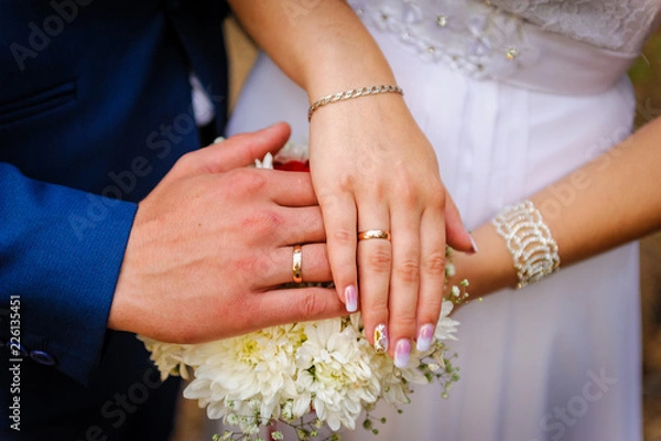 Fototapeta На века вместе