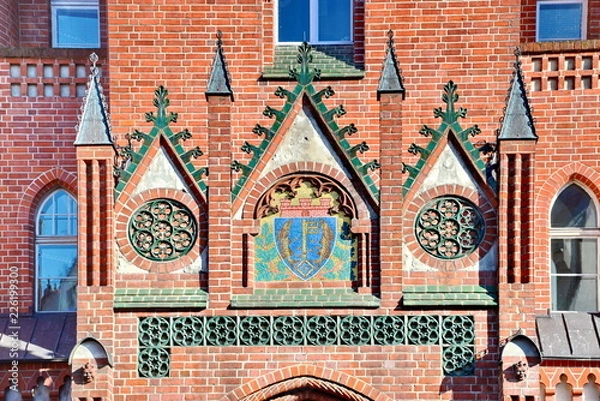 Obraz Köpenick, # 8715