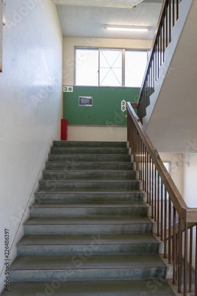 Fototapeta 学校の階段