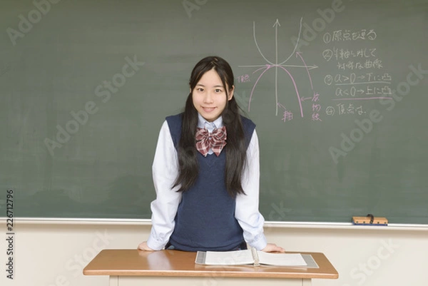 Fototapeta 勉強する女子高生