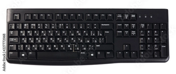 Fototapeta The new keyboard from computer close up