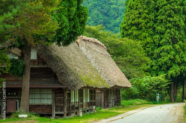 Obraz 世界遺産　五箇山　合掌の里