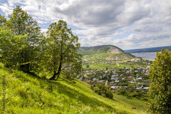 Obraz Shiryaevo