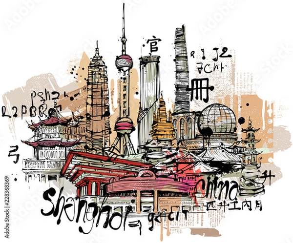 Fototapeta LINIA SHANGHAI