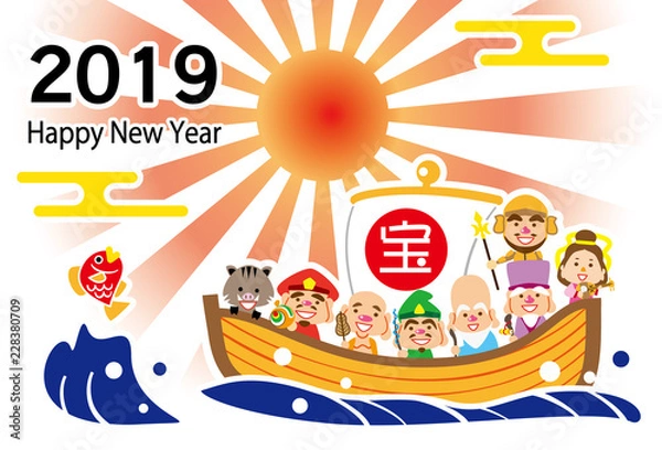 Fototapeta 2019　ハッピーニューイヤー　ご来光　七福神の宝船　テンプレート