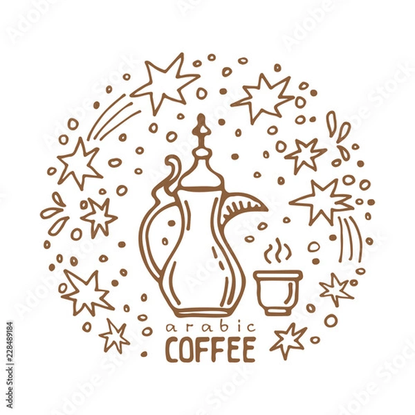 Fototapeta Печать