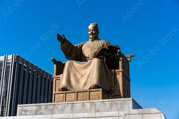 Obraz 세종대왕 상 (Statue of King)