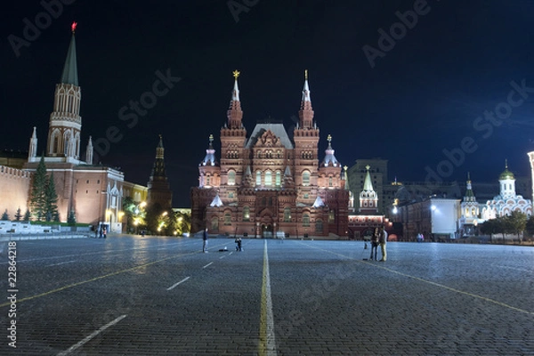 Obraz Red Square - Moscow